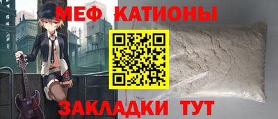 кокс Усть-Джегута