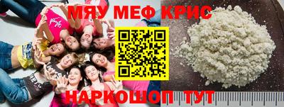 МДПВ Туймазы