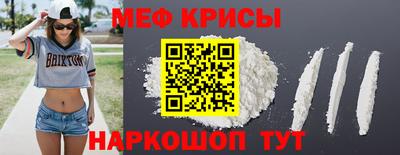 МДПВ Туймазы