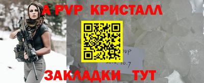 кокаин VHQ Тулун