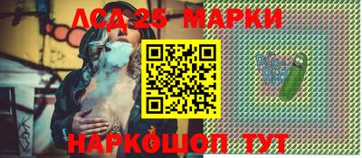 кокаин VHQ Тулун