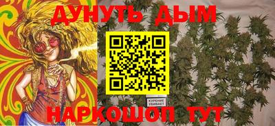 кокаин VHQ Тулун