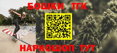МДПВ Туймазы