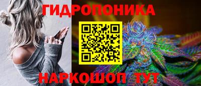 2c-b Усть-Илимск