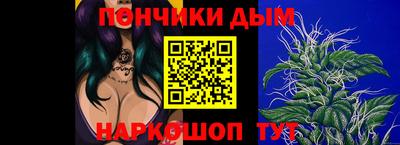 бутик Тула