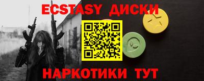 МДПВ Туймазы