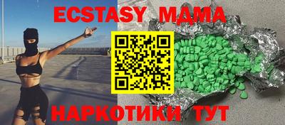 кокаин VHQ Тулун