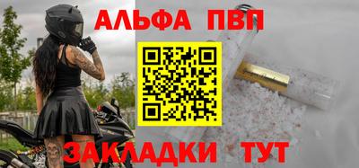 МДПВ Туймазы