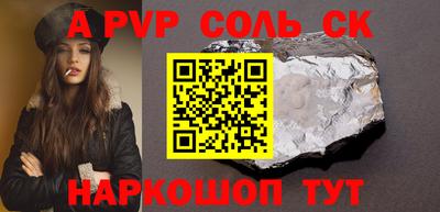 кокаин VHQ Тулун