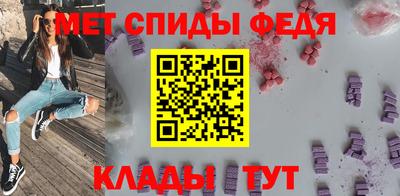 бутик Тула