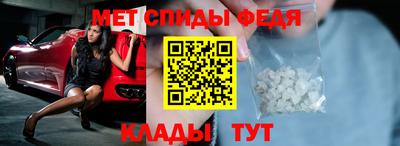 кокаин VHQ Тулун
