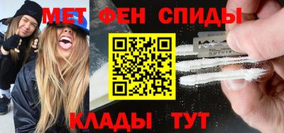 кокаин VHQ Тулун