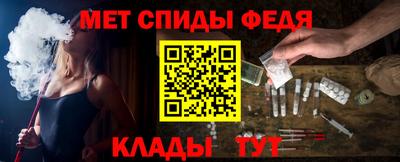 МДПВ Туймазы