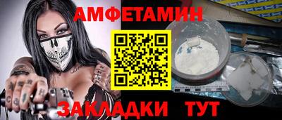 кокаин VHQ Тулун