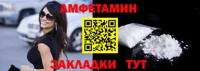 кокаин VHQ Тулун