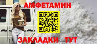 бутик Тула