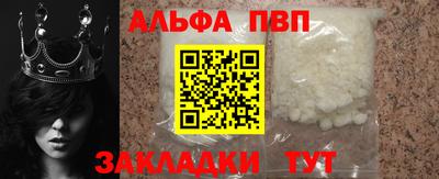 бутик Тула