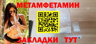 кокаин VHQ Тулун