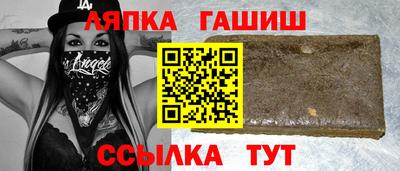 кокаин VHQ Тулун