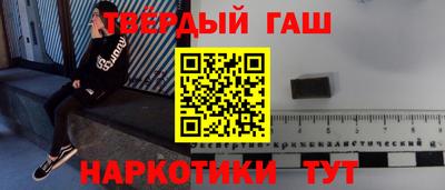 МДПВ Туймазы
