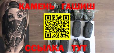 кокс Усть-Джегута