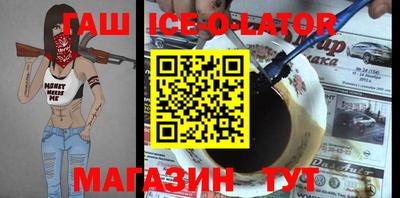 МДПВ Туймазы
