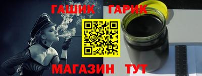бутик Тула