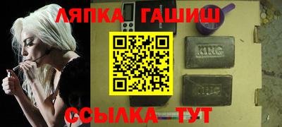 кокаин VHQ Тулун