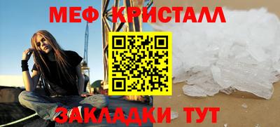 МДПВ Туймазы