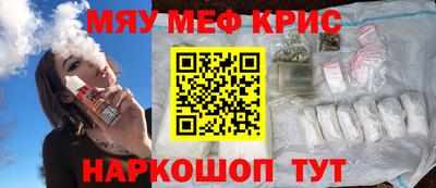 кокаин VHQ Тулун
