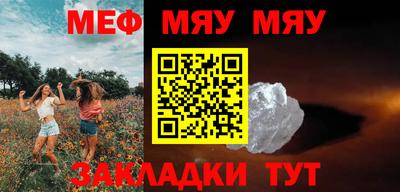 кокс Усть-Джегута